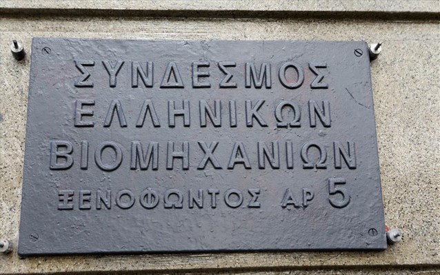 sev-thetikes-prooptikes-anaptyxis-para-tin-epivradynsi-tou-aep-to-a-examino-tou-2019-171733