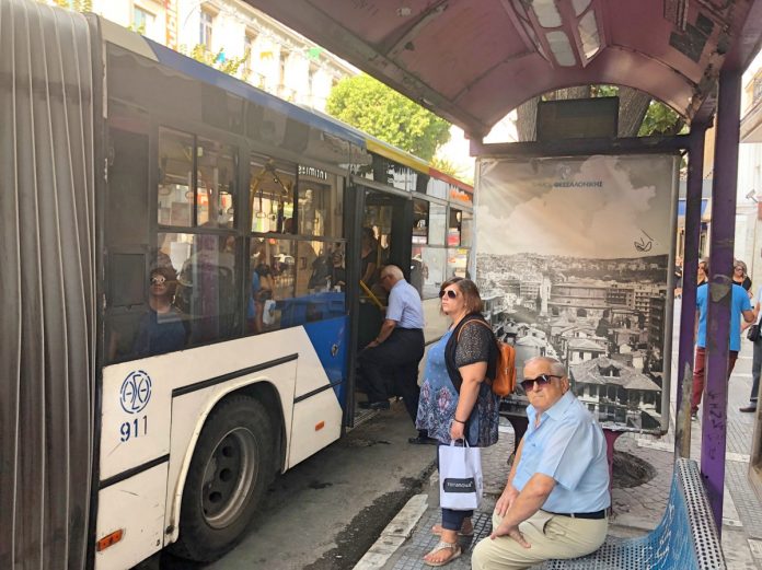 Θεσσαλονίκη: Αποκατάσταση και καλλωπισμός επιλεγμένων στάσεων του ΟΑΣΘ Θεσσαλονίκη: Αποκατάσταση και καλλωπισμός επιλεγμένων στάσεων του ΟΑΣΘ