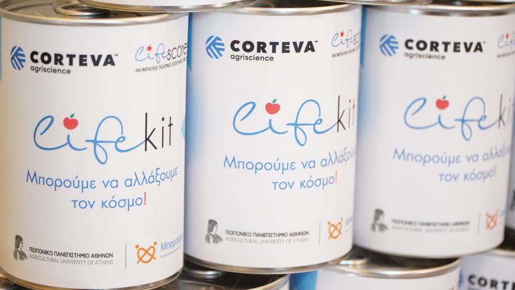 corteva-gpa-mporoume-synergasia