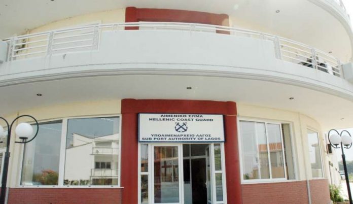 Αναβαθμίζεται σε Λιμεναρχείο το Λιμενικό Τμήμα Λάγος Αναβαθμίζεται σε Λιμεναρχείο το Λιμενικό Τμήμα Λάγος
