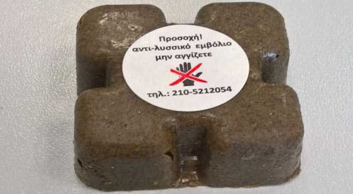 enarxi-programmatos-antilyssikou-emvoliasmou-apo-tin-pkm-kai-tin-pamth-174067