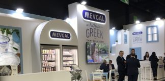 Αυθεντικές ελληνικές γεύσεις από τη ΜΕΒΓΑΛ - Εντυπωσίασε στην Anuga 2019