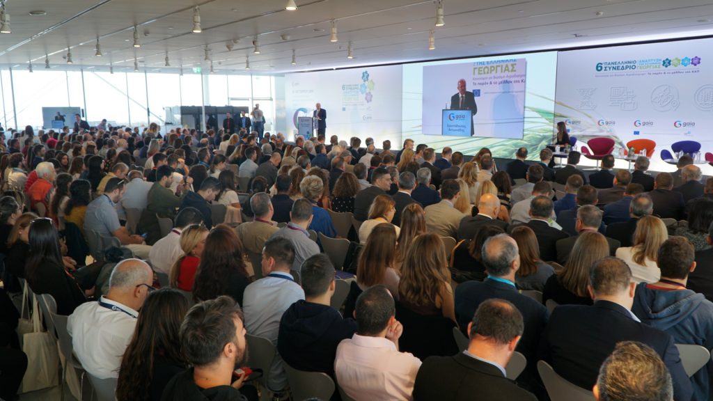 Δυναμικό ξεκίνημα για το 6ο Πανελλήνιο Συνέδριο για την Ανάπτυξη της Ελληνικής Γεωργίας