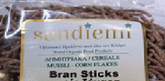 ΕΦΕΤ: Ανάκληση του προϊόντος sandiemi Bran sticks χωρίς ζάχαρη (all bran)