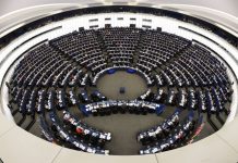 Δύο οι επικρατέστεροι μεταξύ των πέντε διεκδικητών του χρίσματος για τη θέση του Ευρωπαίου Διαμεσολαβητή