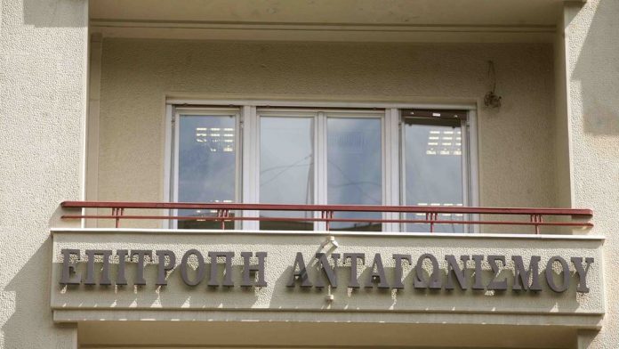 Μνημόνια Συνεργασίας μεταξύ Επιτροπής Ανταγωνισμού και Ενώσεων Καταναλωτών