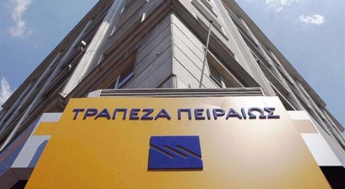 nea-katathetika-kai-ependytika-proionta-apo-tin-peiraios-173417