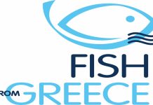 Την πιστοποίηση Fish from Greece έλαβε η ΣΕΛΟΝΤΑ από την TUV HELLAS