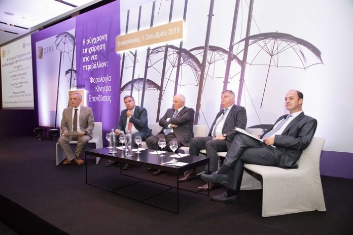 ΣΕΒΕ-Grant Thornton: Η σύγχρονη επιχείρηση στο νέο περιβάλλον ΣΕΒΕ-Grant Thornton: Η σύγχρονη επιχείρηση στο νέο περιβάλλον