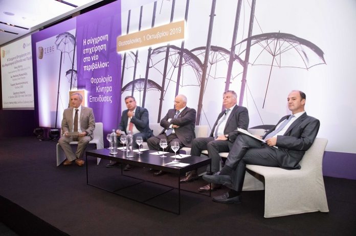 ΣΕΒΕ-Grant Thornton: Η σύγχρονη επιχείρηση στο νέο περιβάλλον