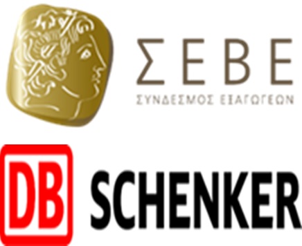synantisi-ergasias-seve-kai-db-schenker-tin-tetarti-23-10-sti-thessaloniki-175676