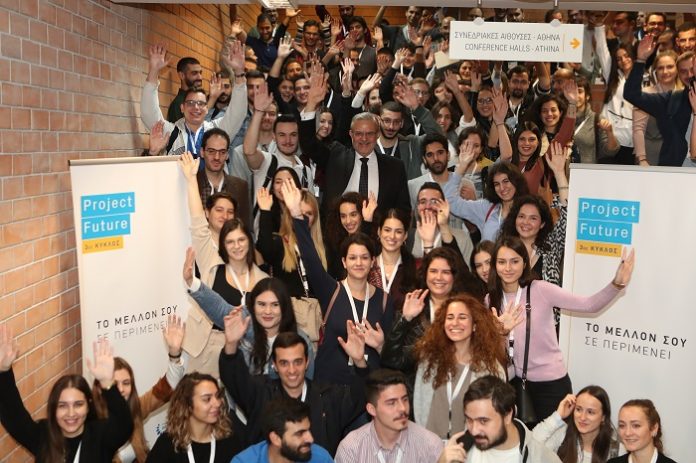 Θετικό το αποτύπωμα του Project Future της Τράπεζας Πειραιώς στο πρώτο έτος υλοποίησης Θετικό το αποτύπωμα του Project Future της Τράπεζας Πειραιώς στο πρώτο έτος υλοποίησης