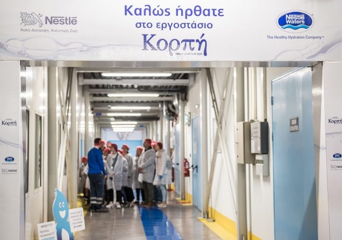 Διεθνής πιστοποίηση AWS για το εργοστάσιο Κορπή της Nestlé Διεθνής πιστοποίηση AWS για το εργοστάσιο Κορπή της Nestlé