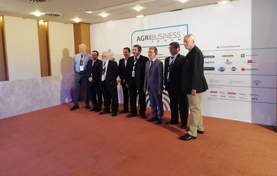 enarxi-gia-to-2o-diethnes-agribusiness-forum-stis-serres-176931