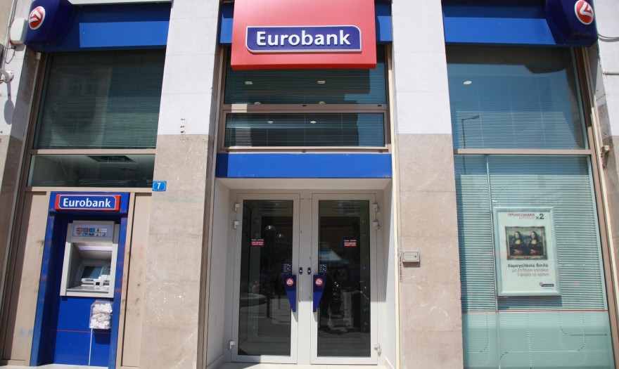 eurobank-programma-bridge-financing-exoikonomo-176999