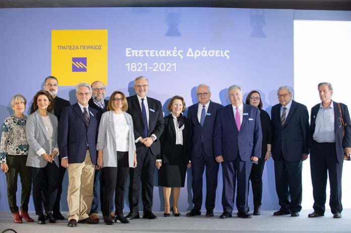 Πρόγραμμα Δράσεων της Πειραιώς για τον εορτασμό των 200 ετών από την Επανάσταση του 1821 Πρόγραμμα Δράσεων της Πειραιώς για τον εορτασμό των 200 ετών από την Επανάσταση του 1821