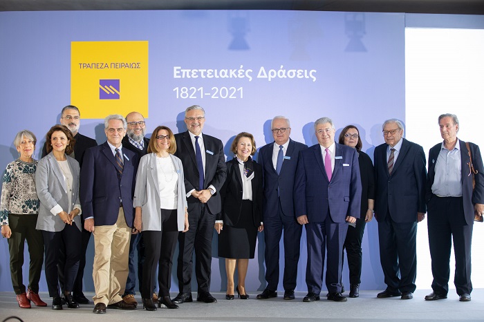 programma-draseon-tis-peiraios-gia-ton-eortasmo-ton-200-eton-apo-tin-epanastasi-tou-1821-179167