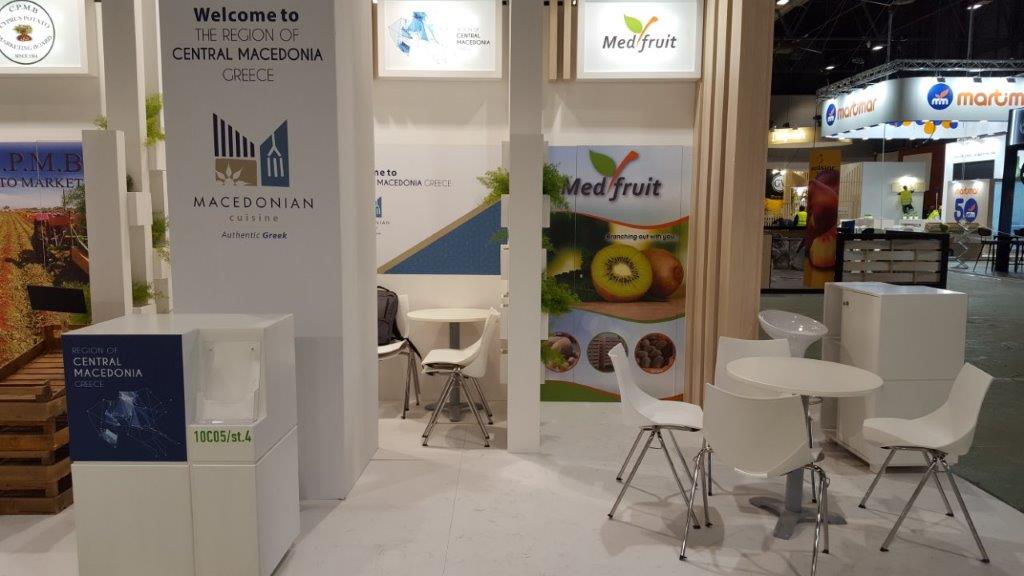 proti-symmetochi-tis-pkm-stin-ekthesi-frouton-kai-lachanikon-fruit-attraction-2019-stin-ispania-177709
