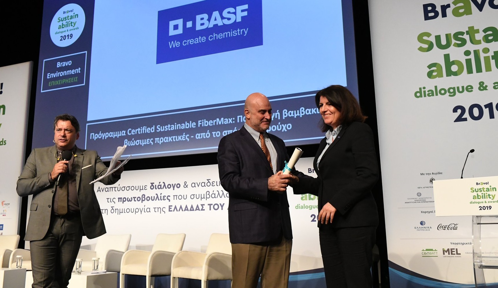 diakrisi-tis-basf-ellas-avee-sta-vraveia-viosimis-anaptyxis-bravo-2019-182829