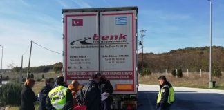 Έλεγχοι για παρεμπόριο στα ελληνοβουλγαρικά και ελληνοτουρκικά σύνορα