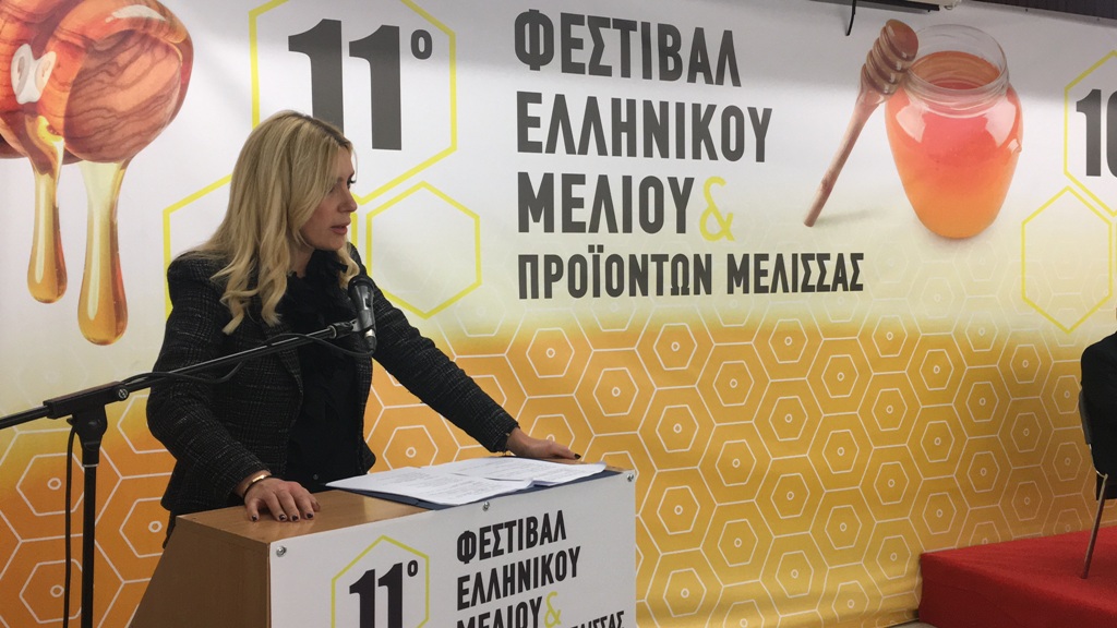 f-arabatzi-stochos-mas-i-ependysi-sto-mellon-tis-ellinikis-melissokomias-181720