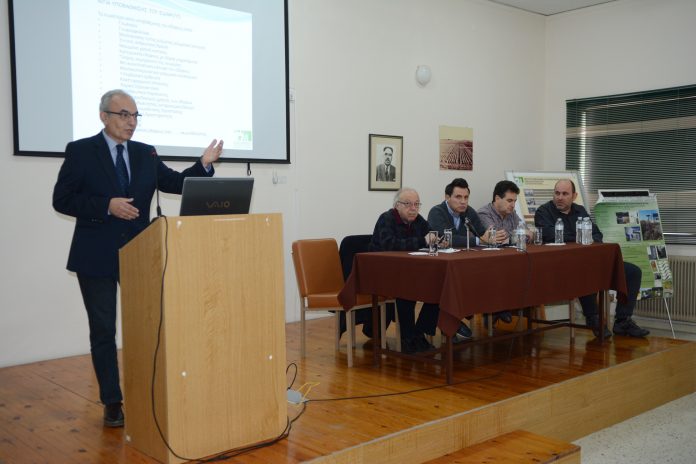Ημερίδα ΕΛΓΟ-ΔΗΜΗΤΡΑ- Έδαφος, ένας μη ανανεώσιμος φυσικός πόρος σε κίνδυνο Ημερίδα ΕΛΓΟ-ΔΗΜΗΤΡΑ- Έδαφος, ένας μη ανανεώσιμος φυσικός πόρος σε κίνδυνο