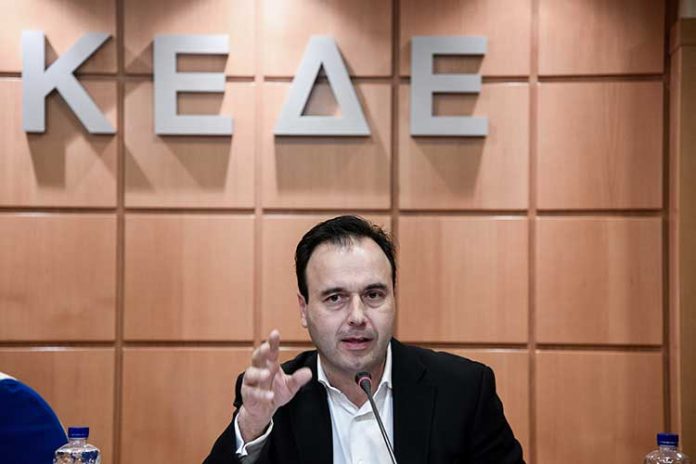 Νέος πρόεδρος στην Κεντρική Ένωση Δήμων Ελλάδας (ΚΕΔΕ) είναι ο δήμαρχος Τρικκαίων Δημήτρης Παπαστεργίου. Νέος πρόεδρος στην Κεντρική Ένωση Δήμων Ελλάδας (ΚΕΔΕ) είναι ο δήμαρχος Τρικκαίων Δημήτρης Παπαστεργίου.