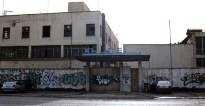 Σε πολιτεία καινοτομίας μετατρέπεται το ακίνητο της «ΧΡΩΠΕΙ» στο Νέο Φάληρο Σε πολιτεία καινοτομίας μετατρέπεται το ακίνητο της «ΧΡΩΠΕΙ» στο Νέο Φάληρο