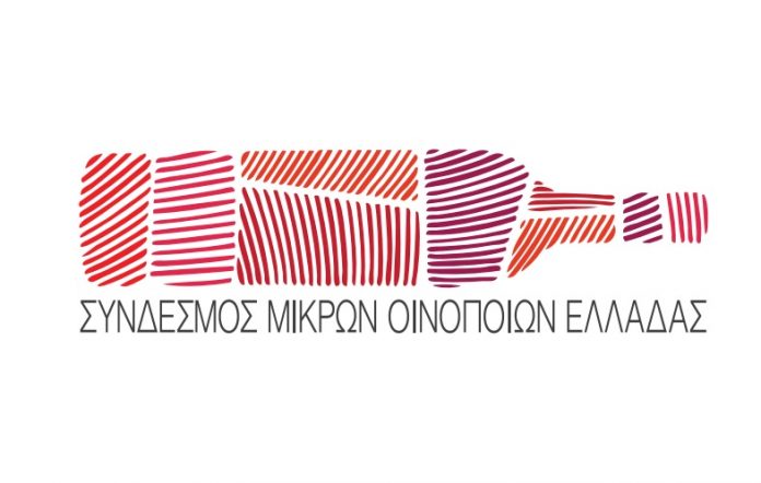 Η 2η Έκθεση του Συνδέσμου Μικρών Οινοποιών Ελλάδος στην Αθήνα με δύο Masters of Wine