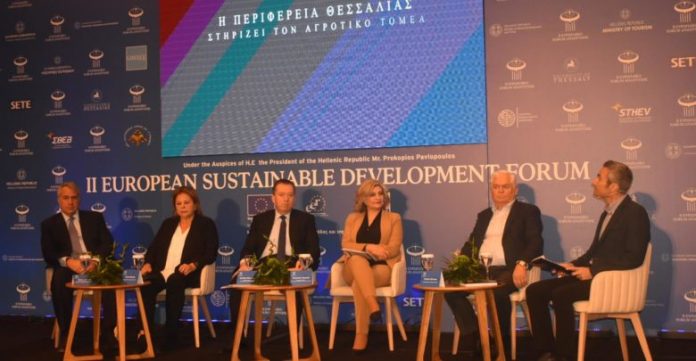 Λάρισα-2ο Ευρωπαϊκό Φόρουμ Ανάπτυξης: Απαραίτητες οι καινοτόμες τεχνολογίες στη γεωργία και στη μεταποίηση Λάρισα-2ο Ευρωπαϊκό Φόρουμ Ανάπτυξης: Απαραίτητες οι καινοτόμες τεχνολογίες στη γεωργία και στη μεταποίηση