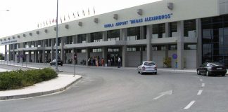 Καβάλα: Νέα εποχή για το αεροδρόμιο «Μέγας Αλέξανδρος», μετά την αναβάθμιση από τη Fraport