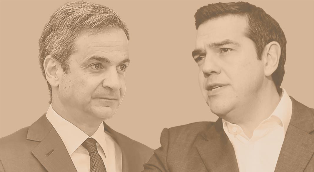 antitheseis-taksidi-ipa-mitsotakis