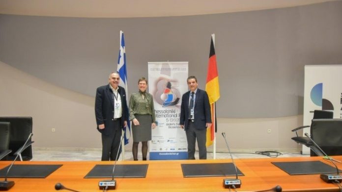 H ΔΕΘ-Helexpo καλωσόρισε και επίσημα τη Γερμανία ως τιμώμενη χώρα στην 85η ΔΕΘ