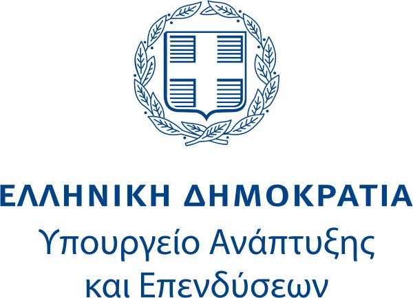 Με εκπροσώπους γαλλικών τραπεζών συναντήθηκε ο υπουργός Ανάπτυξης και Επενδύσεων