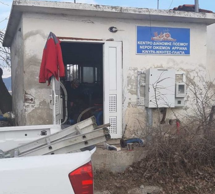 Εκσυχρονισμός εξοπλισμού ύδρευσης στον Δήμο Αρριανών Ροδόπης Εκσυχρονισμός εξοπλισμού ύδρευσης στον Δήμο Αρριανών Ροδόπης