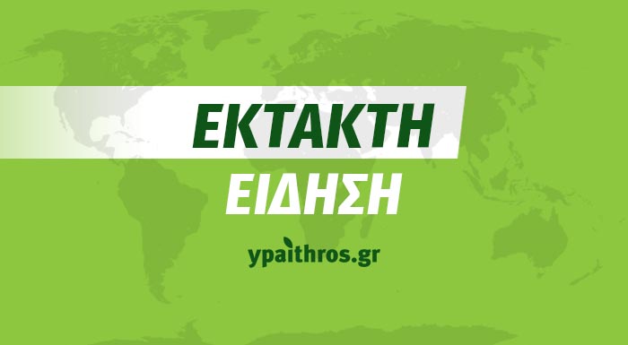 nea-seismiki-donisi-5-richter-vvd-tis-anafis-synedriazoun-to-mesimeri-oi-epitropes-186037