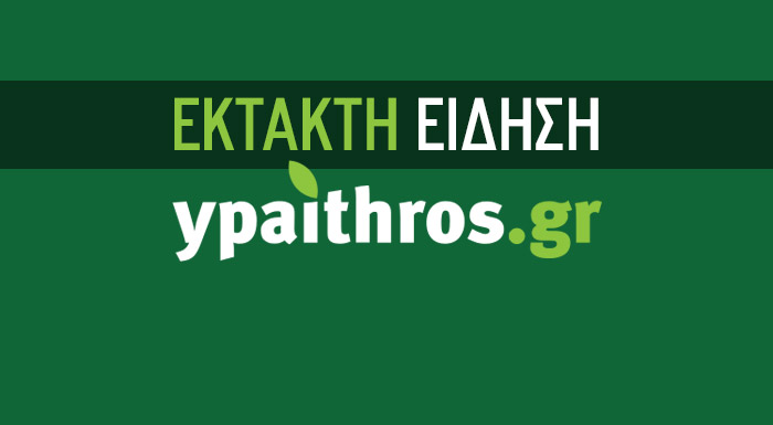 tetarto-krousma-koronoiou-stin-ellada-mia-36chroni-stin-athina-184886