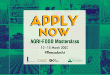 Έως τις 18 Φεβρουαρίου οι αιτήσεις συμμετοχής στο 8ο Agri-Food Masterclass στη Θεσσαλονίκη