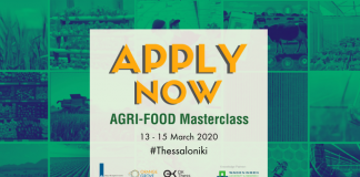 Έως τις 18 Φεβρουαρίου οι αιτήσεις συμμετοχής στο 8ο Agri-Food Masterclass στη Θεσσαλονίκη