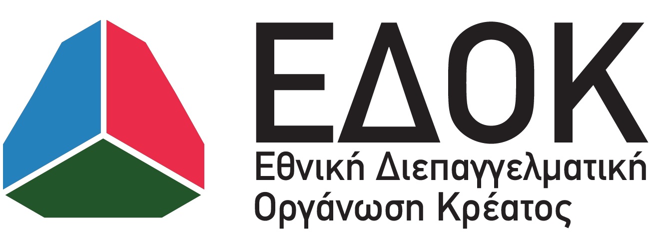 edok-epimorfotiki-imerida-gia-ton-kanonismo-episimon-elegchon-sta-trofima-zoikis-proelefsis-184517