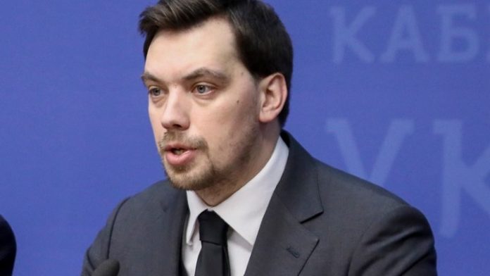 Παραιτήθηκε ο πρωθυπουργός της Ουκρανίας Παραιτήθηκε ο πρωθυπουργός της Ουκρανίας