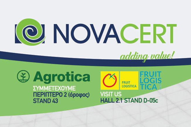 symmetochi-tis-novacert-se-agrotica-kai-fruit-logistica-184130
