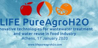 Συνέδριο για πρωτοποριακές τεχνολογίες απορρύπανσης και ανακύκλωσης νερού από το ΜΦΙ