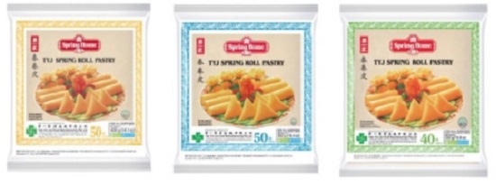 enimerosi-schetika-me-anaklisi-fyllon-gia-spring-rolls-188818