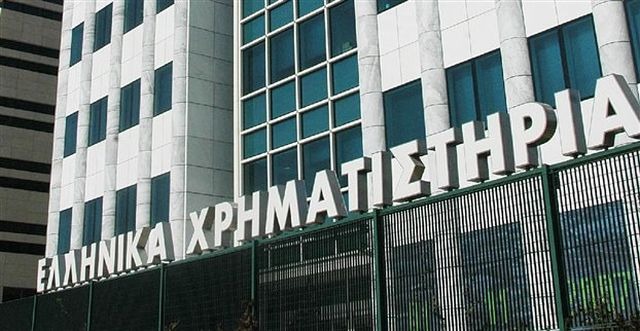 «Άλλον αέρα» φέρνει στην Εταιρική Διακυβέρνηση το νέο νομοθετικό πλαίσιο