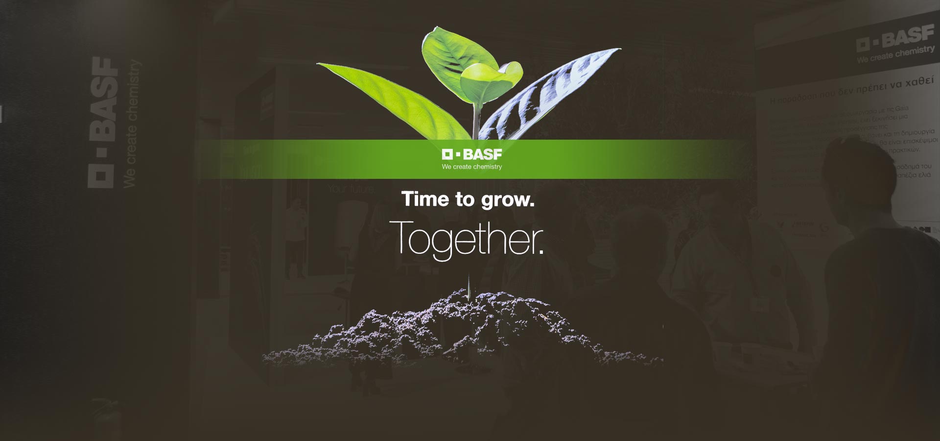agrotica-2020-h-basf-dimiourgei-axia-gia-tin-elliniki-georgia-video-187212