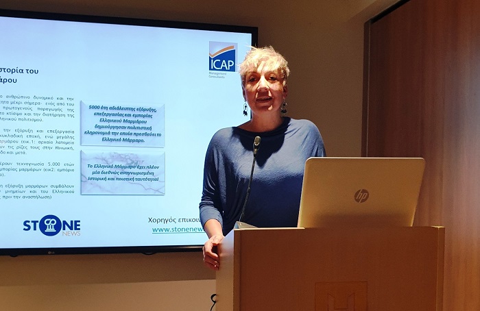 Το ελληνικό μάρμαρο στηρίζει την εθνική οικονομία και αποτελεί ένα από τα σημαντικότερα εξαγωγικά προϊόντα