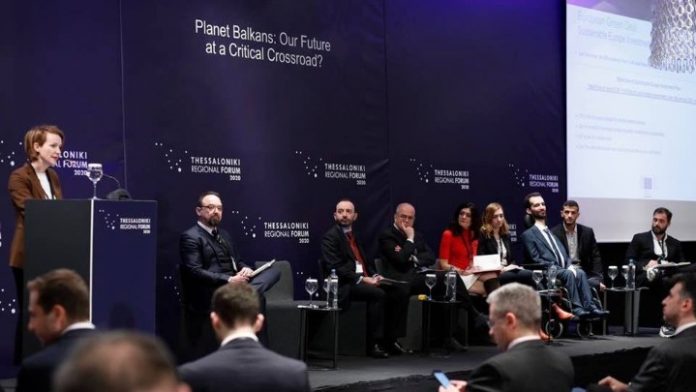 Ενεργειακή συνεργασία, βιώσιμη ανάπτυξη και «πράσινη» μετάβαση στο επίκεντρο του Thessaloniki Regional Forum Ενεργειακή συνεργασία, βιώσιμη ανάπτυξη και «πράσινη» μετάβαση στο επίκεντρο του Thessaloniki Regional Forum