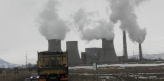 Βουλγαρία: Έρευνα για παράνομη καύση αποβλήτων σε θερμοηλεκτρικούς σταθμούς