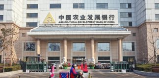 Κίνα-νέος κορωνοϊός: Η Τράπεζα Αγροτικής Ανάπτυξης ενέκρινε την έκτακτη χορήγηση δανείων 1,44 δισ. δολαρίων